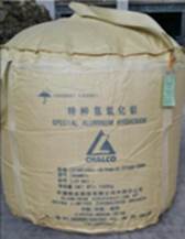 银河国际galaxy网站登录