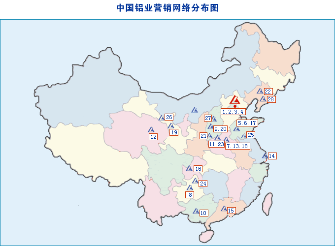 银河国际galaxy网站登录
