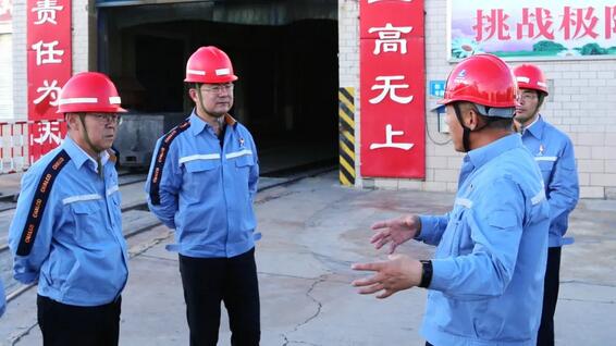 银河国际galaxy网站登录