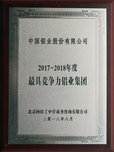 银河国际galaxy网站登录