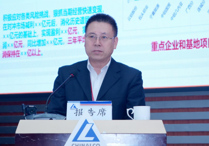 银河国际galaxy网站登录