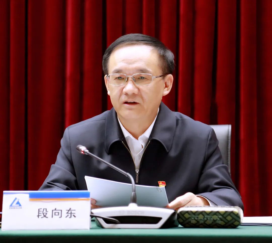 银河国际galaxy网站登录