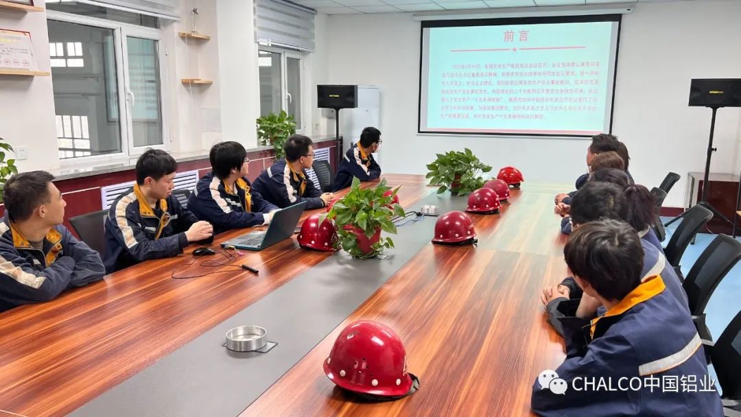 银河国际galaxy网站登录