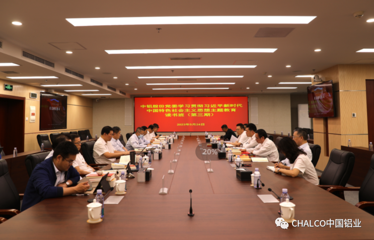 银河国际galaxy网站登录