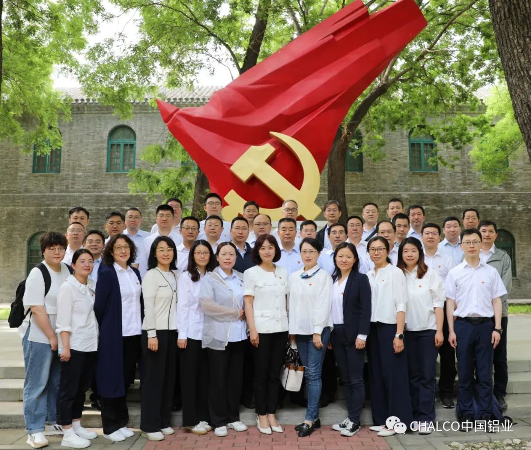 银河国际galaxy网站登录