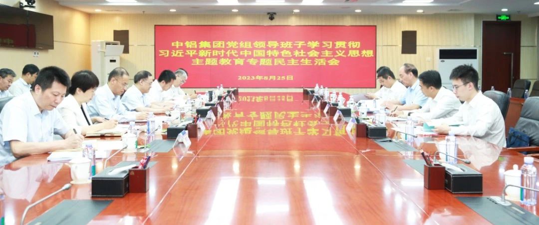 银河国际galaxy网站登录