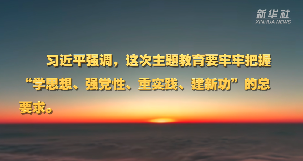银河国际galaxy网站登录