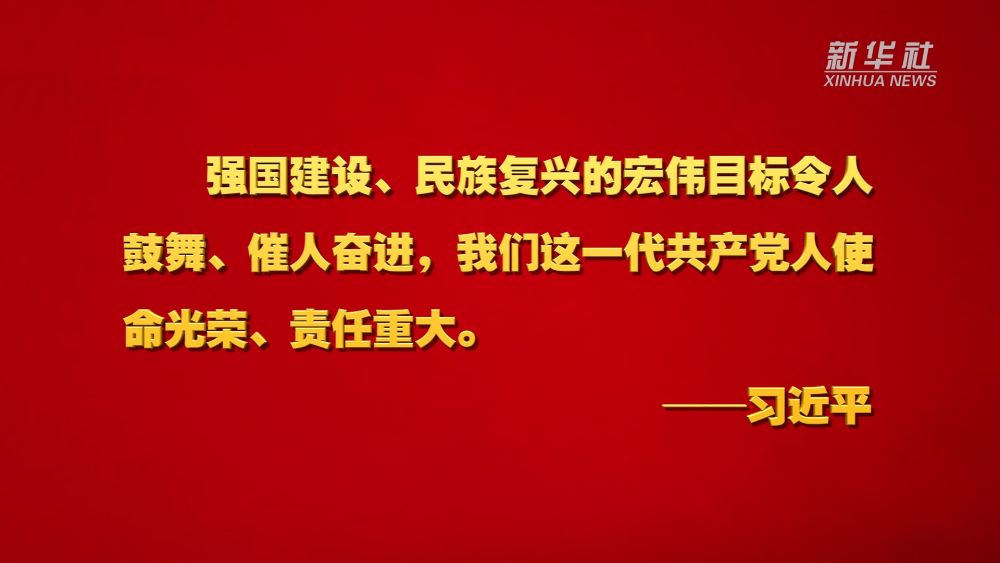 银河国际galaxy网站登录